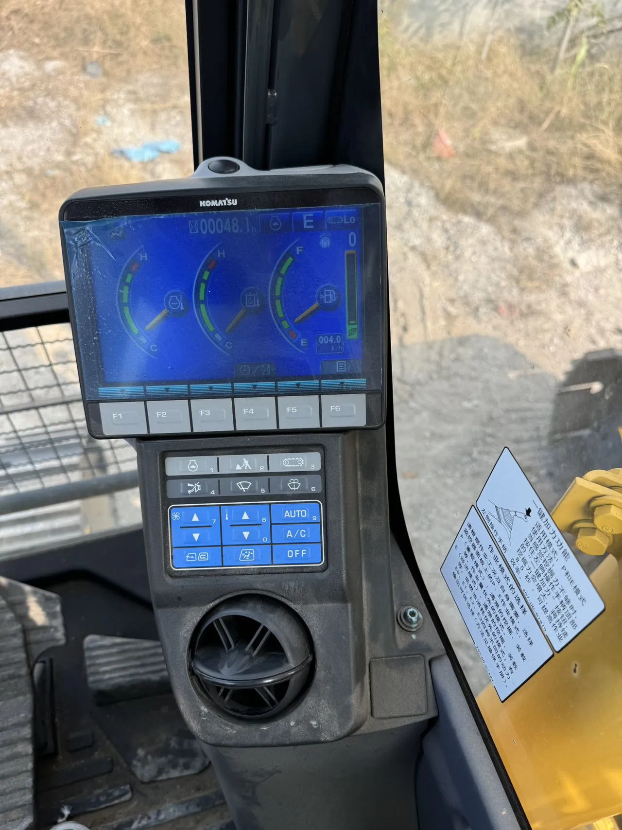 Brand New 33550kg KOMATSU Excavator