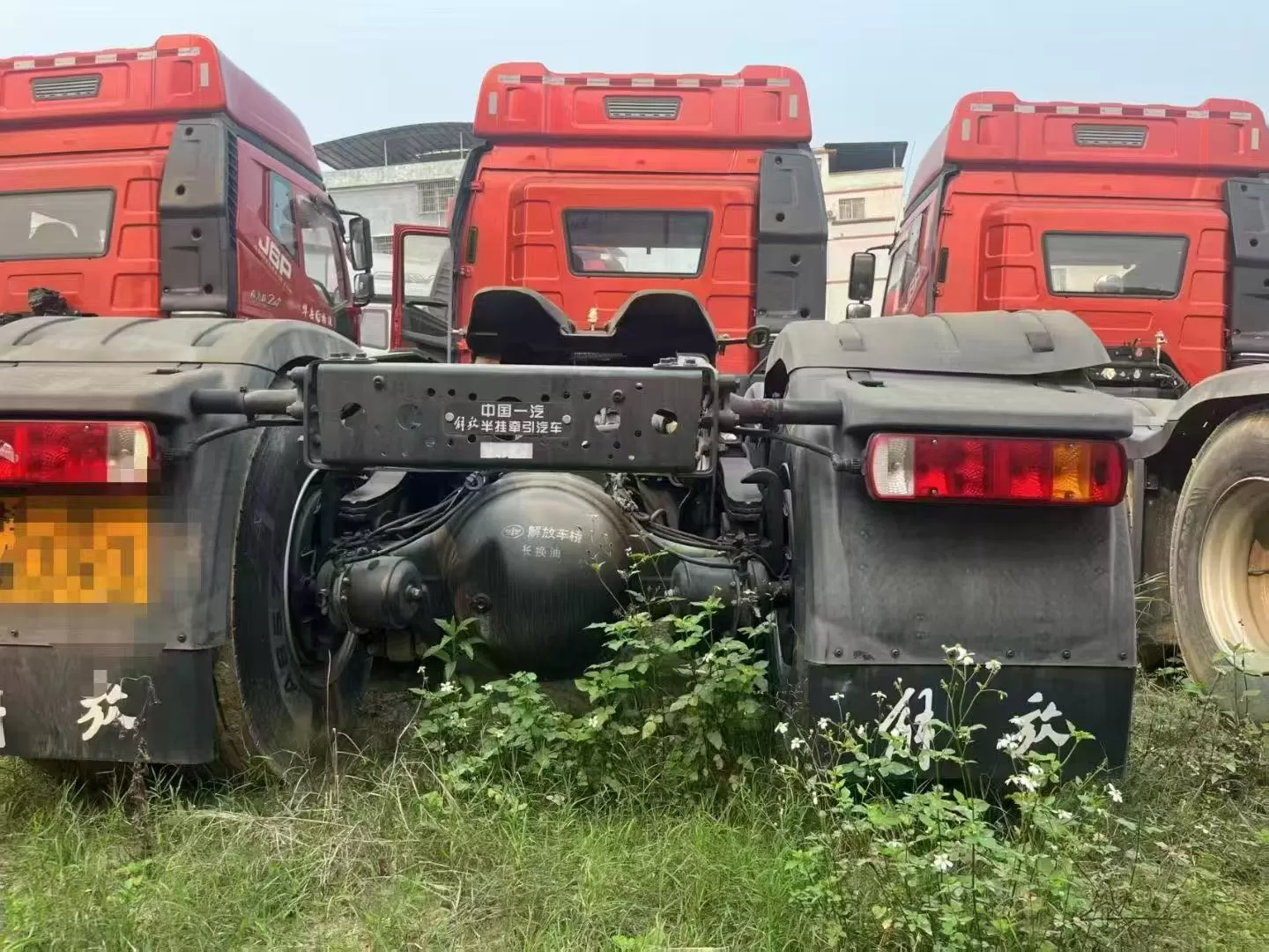 2021 NEW JIEFANG chassis