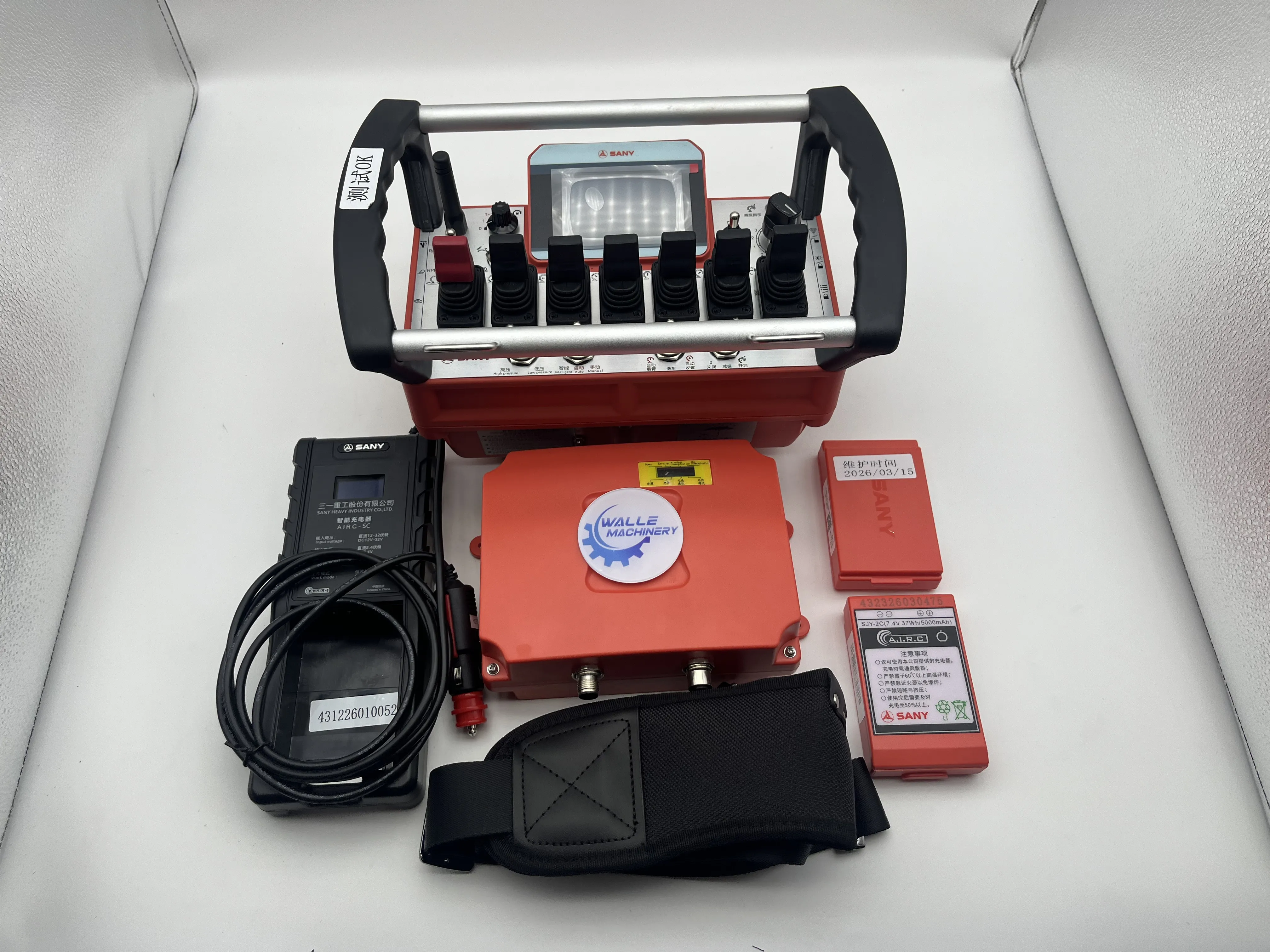 pump truck wireless remote