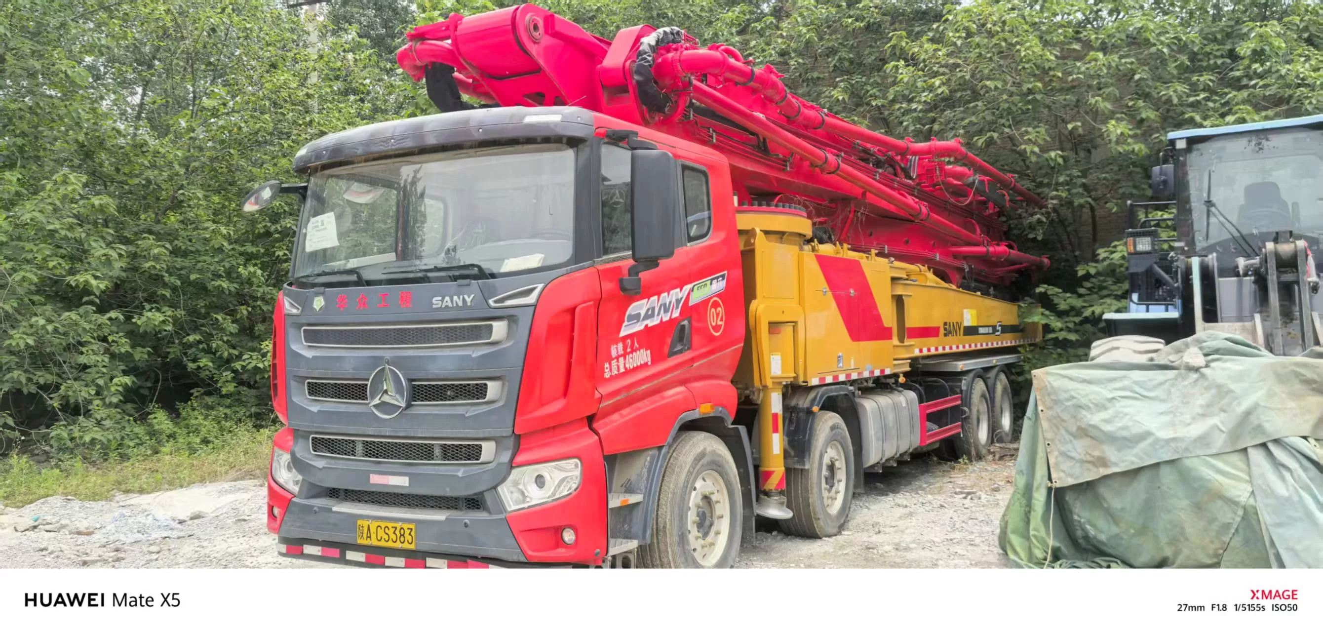 NEW 2022 Sany 62m truck mounted concrete pump