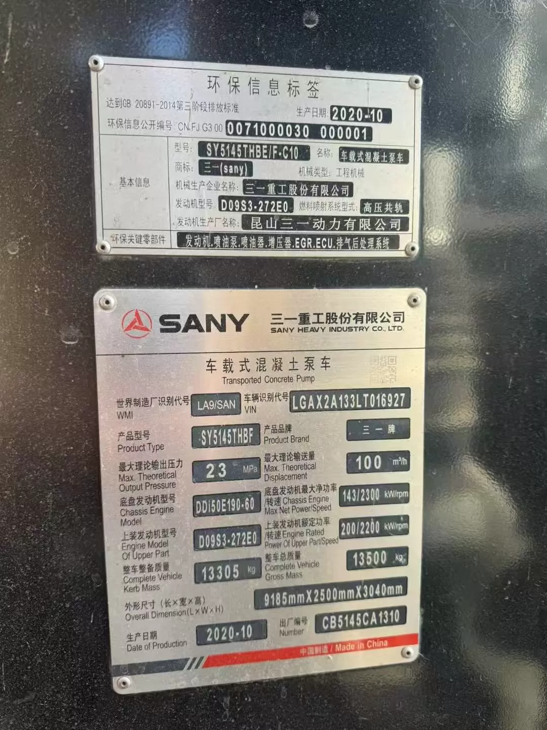 2020 Sany-Dongfeng10023 line pump