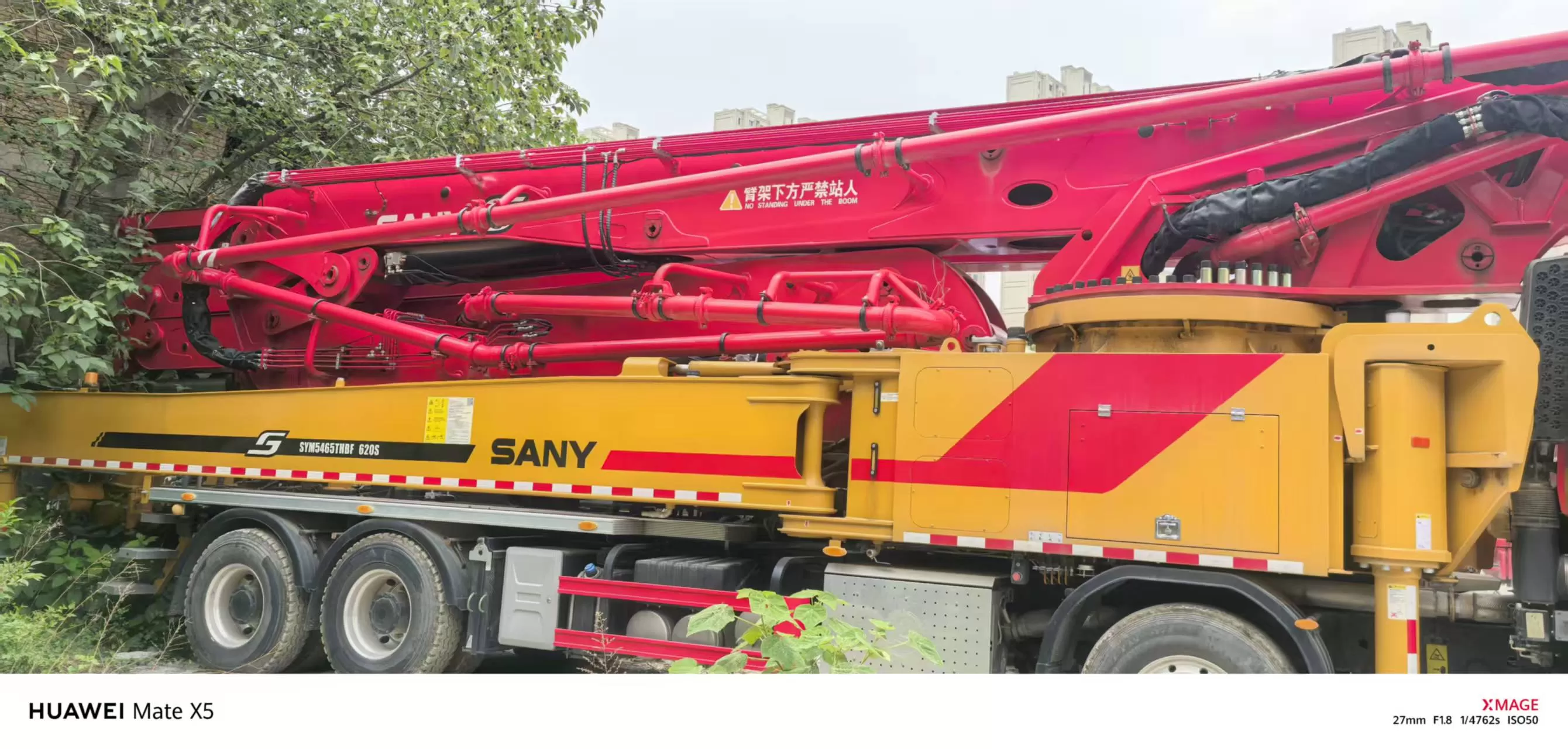 NEW 2022 Sany 62m truck mounted concrete pump