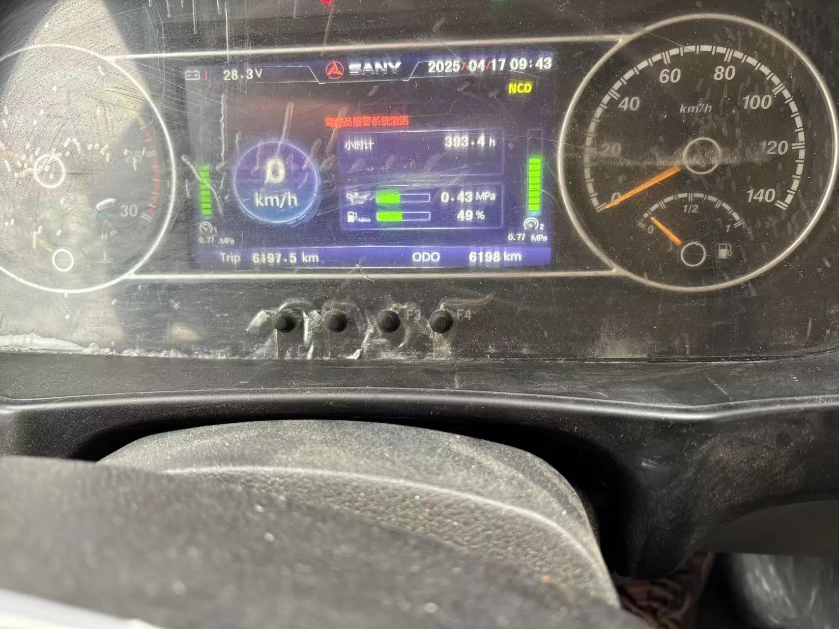 2022 Sany 10023 truck mounted pump