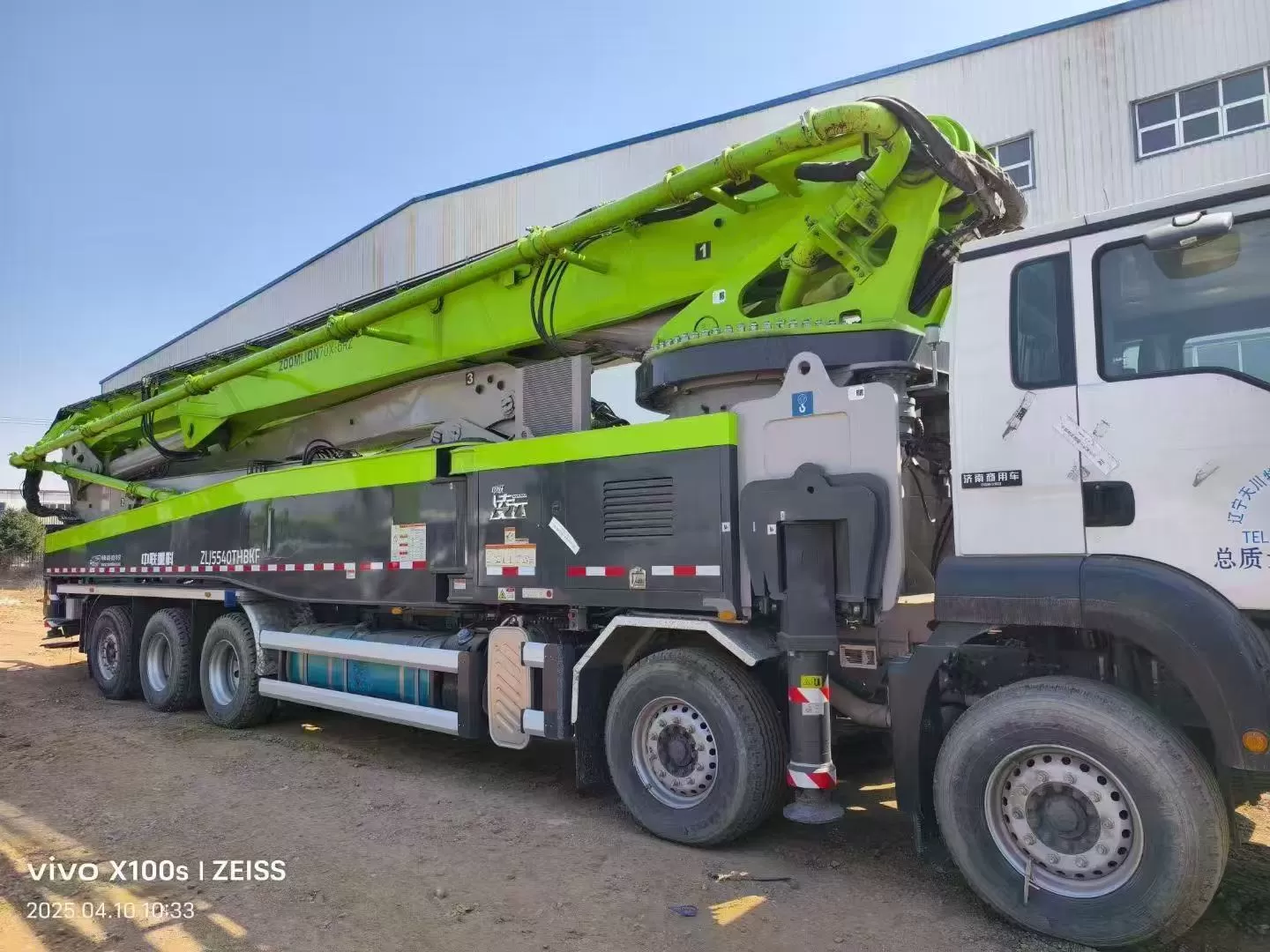 2022 Zoomlion-Sitrak 67m truck mounted concrete pump