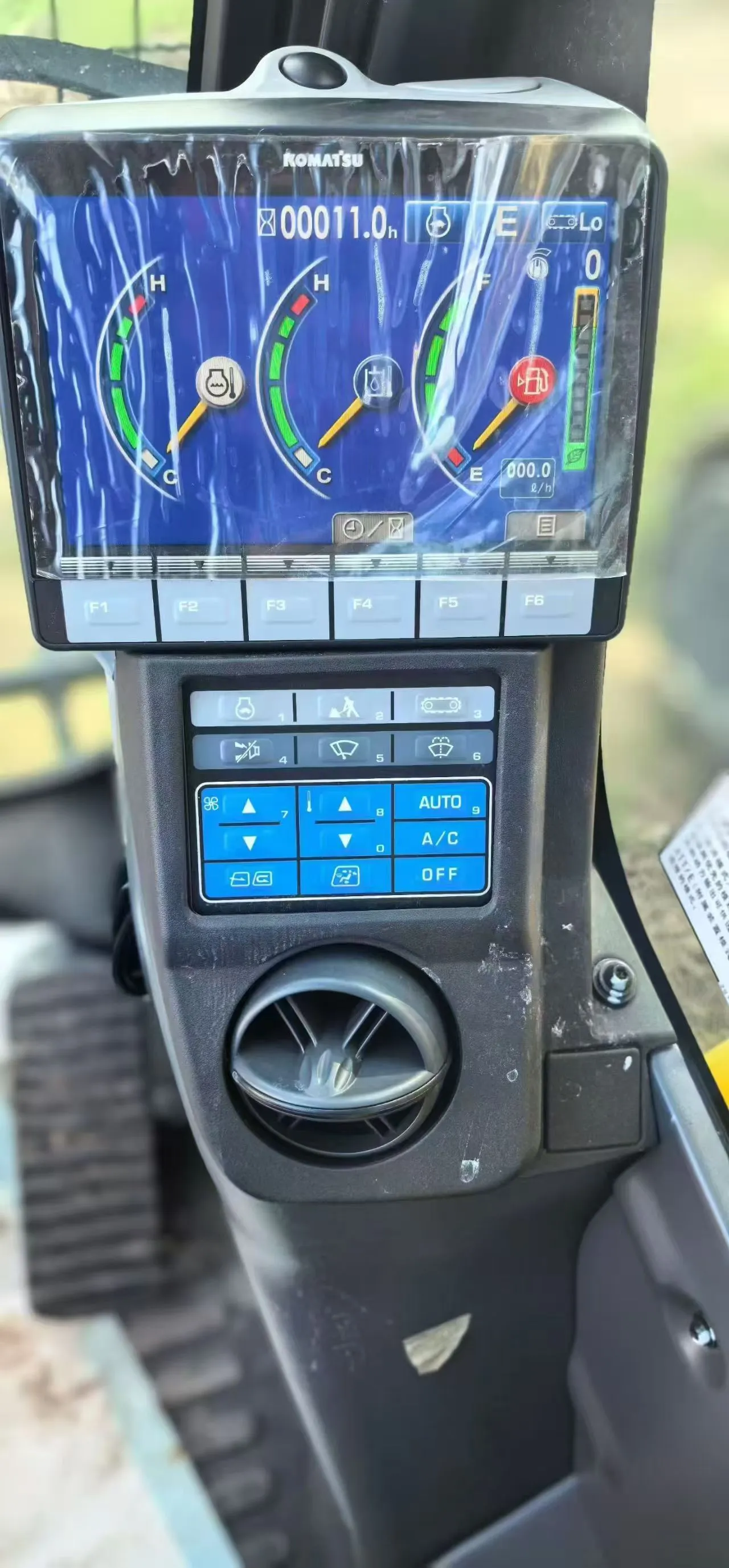 KOMATSU 38T New Excavator