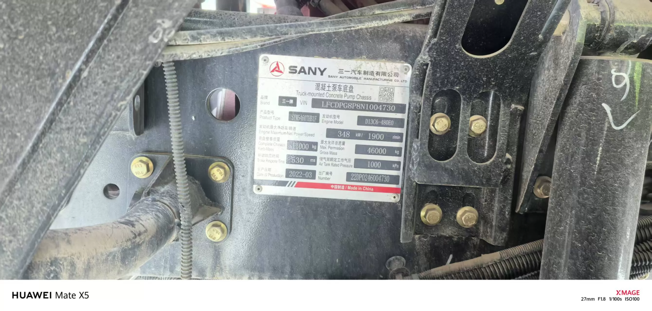 NEW 2022 Sany 62m truck mounted concrete pump