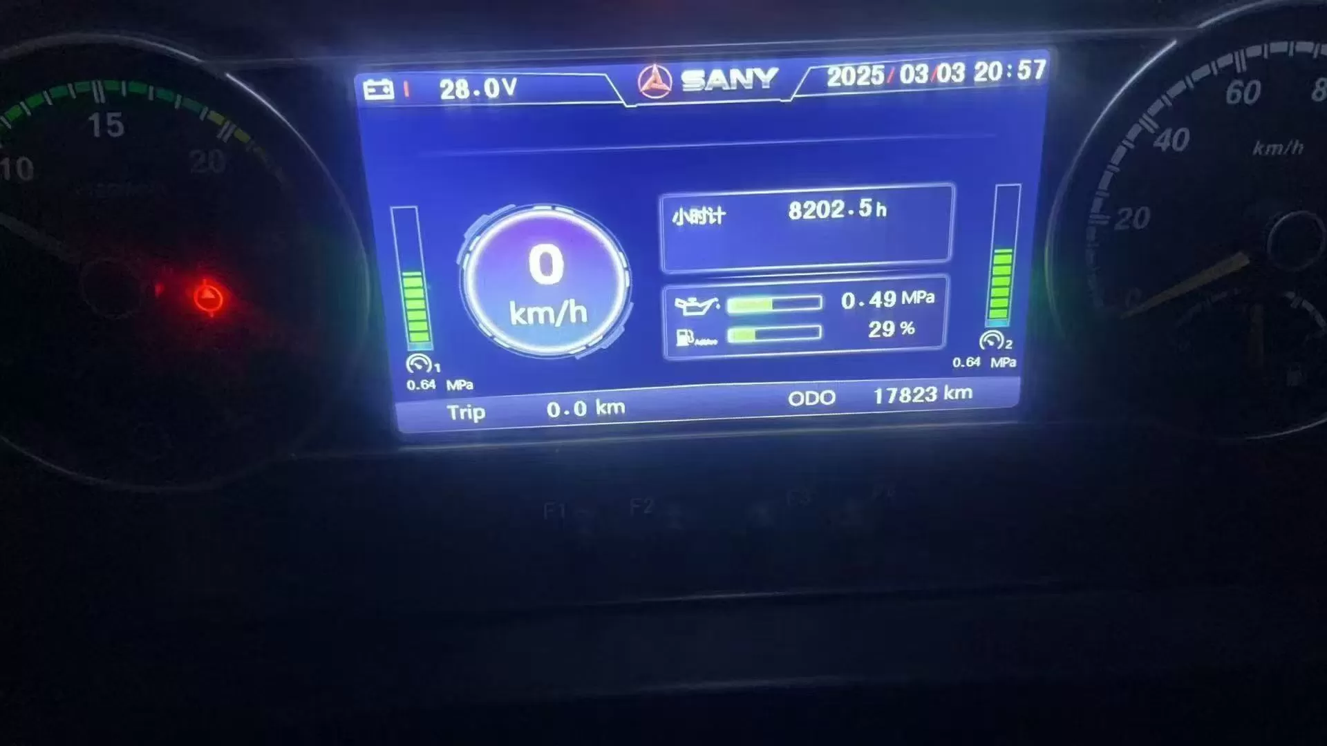 2020 Sany 43m truck mounted concrete pump