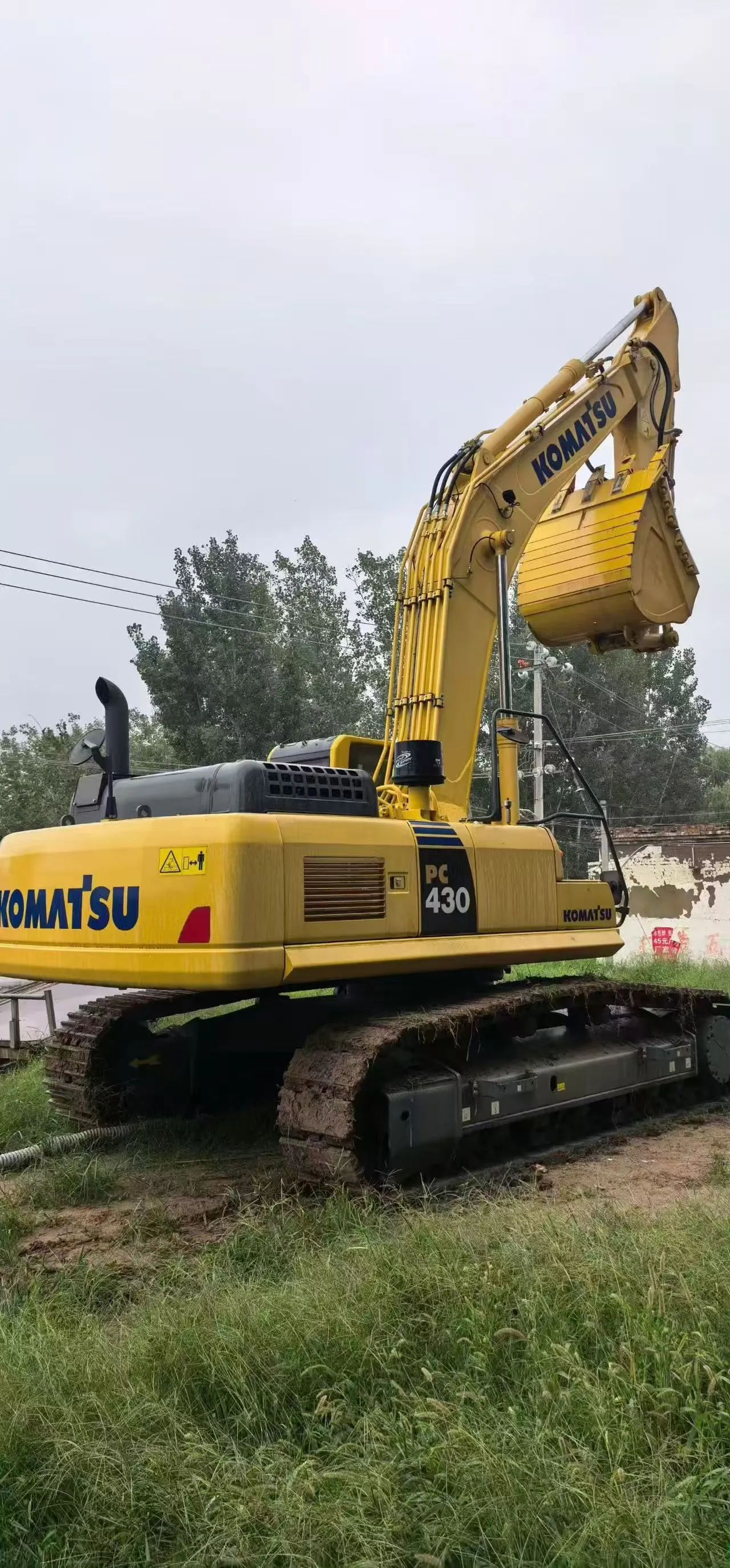 KOMATSU 38T New Excavator