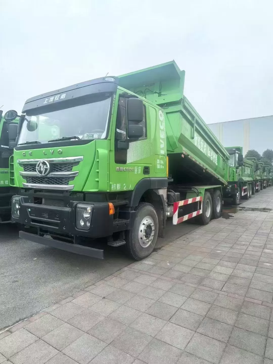 HY New Dump truck