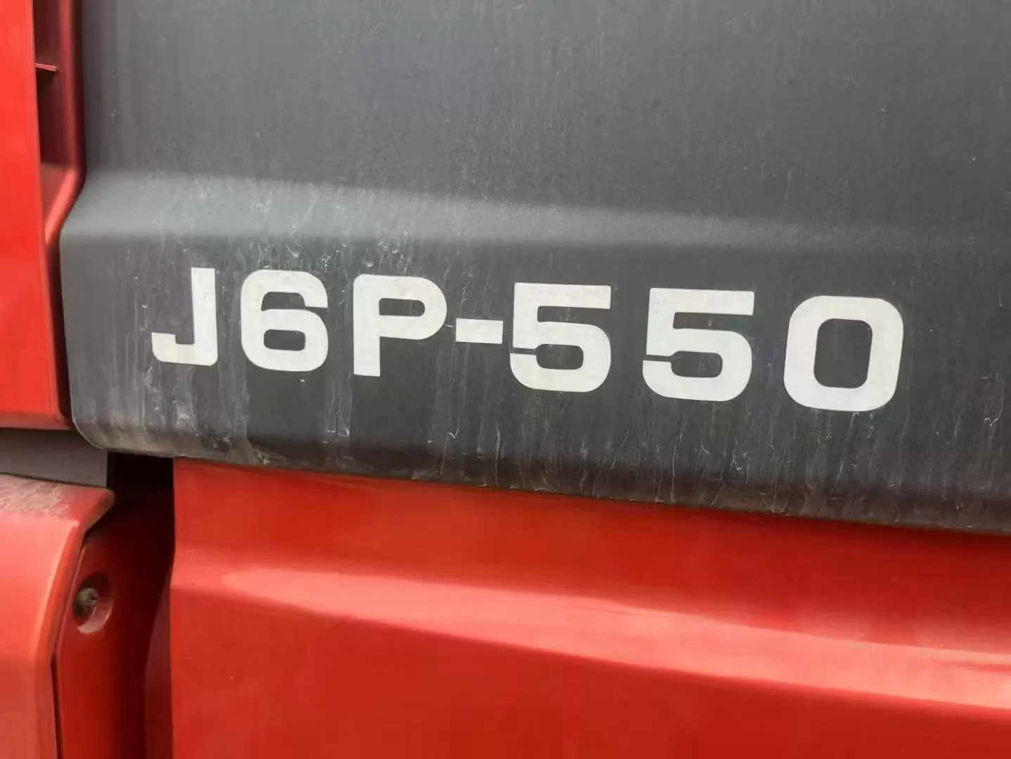 2021 NEW JIEFANG chassis