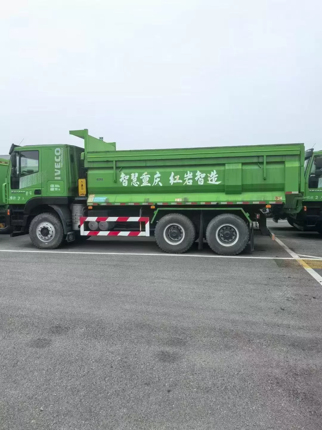 HY New Dump truck