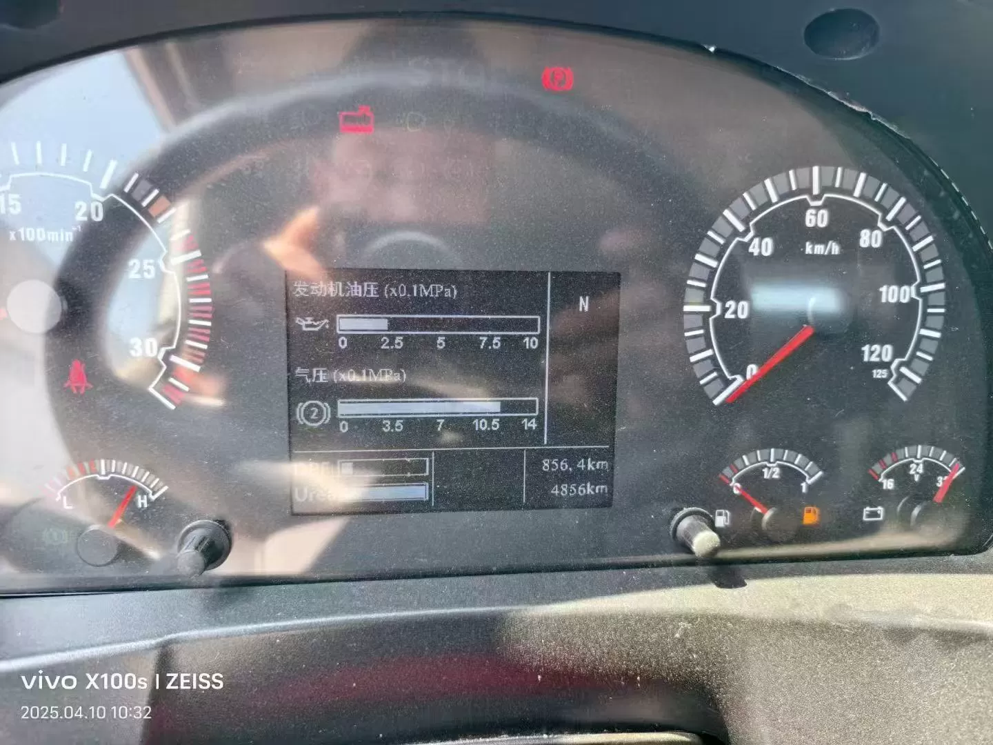 2022 Zoomlion-Sitrak 67m truck mounted concrete pump