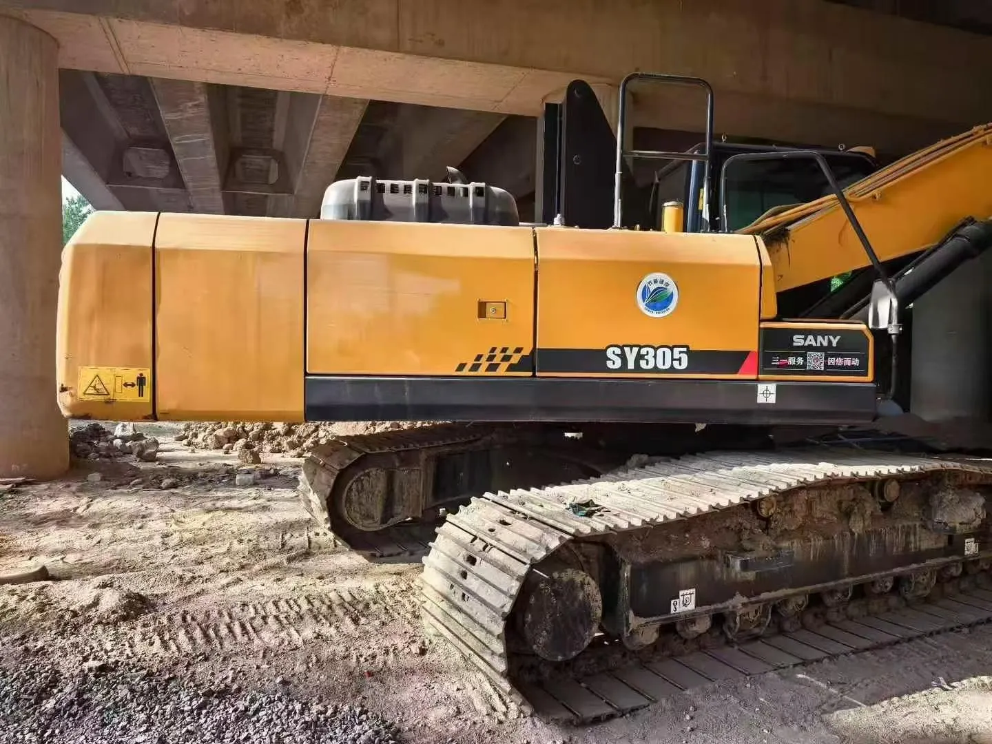 SANY SY305 Brand New 30T Large Excavator