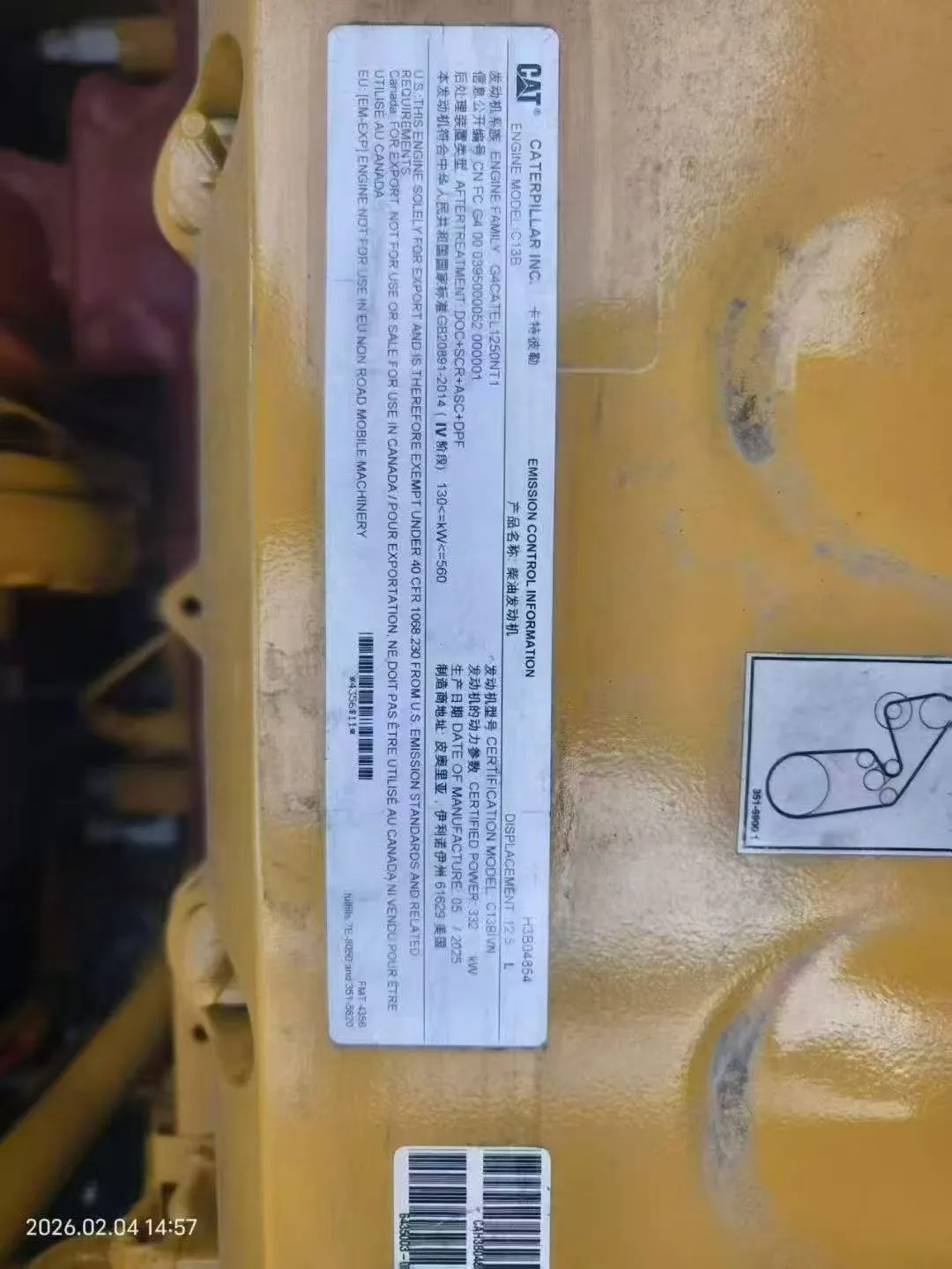 Brand New Caterpillar 355 Large Excavator