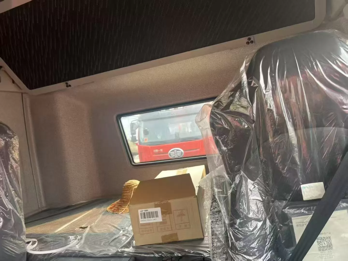 2021 NEW JIEFANG chassis