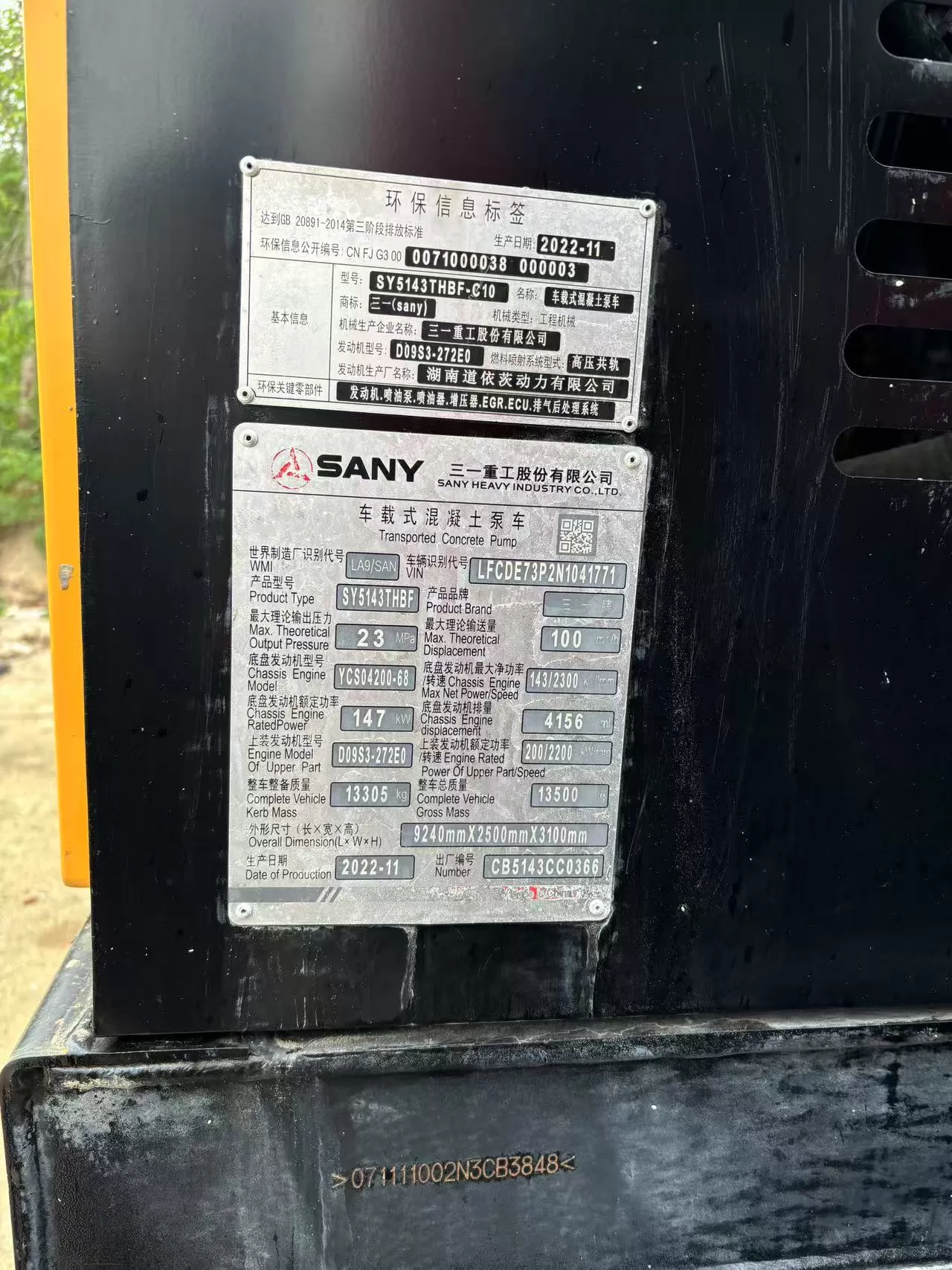 2022 Sany 10023 truck mounted pump